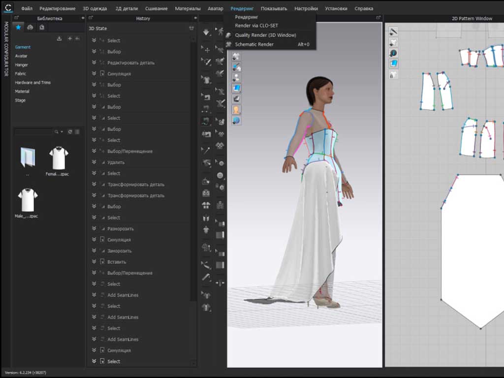 srcset="https://fashiontex.eu/wp-content/uploads/2025/09/kyiv-vision-folk-art-in-digital-fashion-design-200x150.jpg
